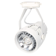 Led Track Lamp (1)